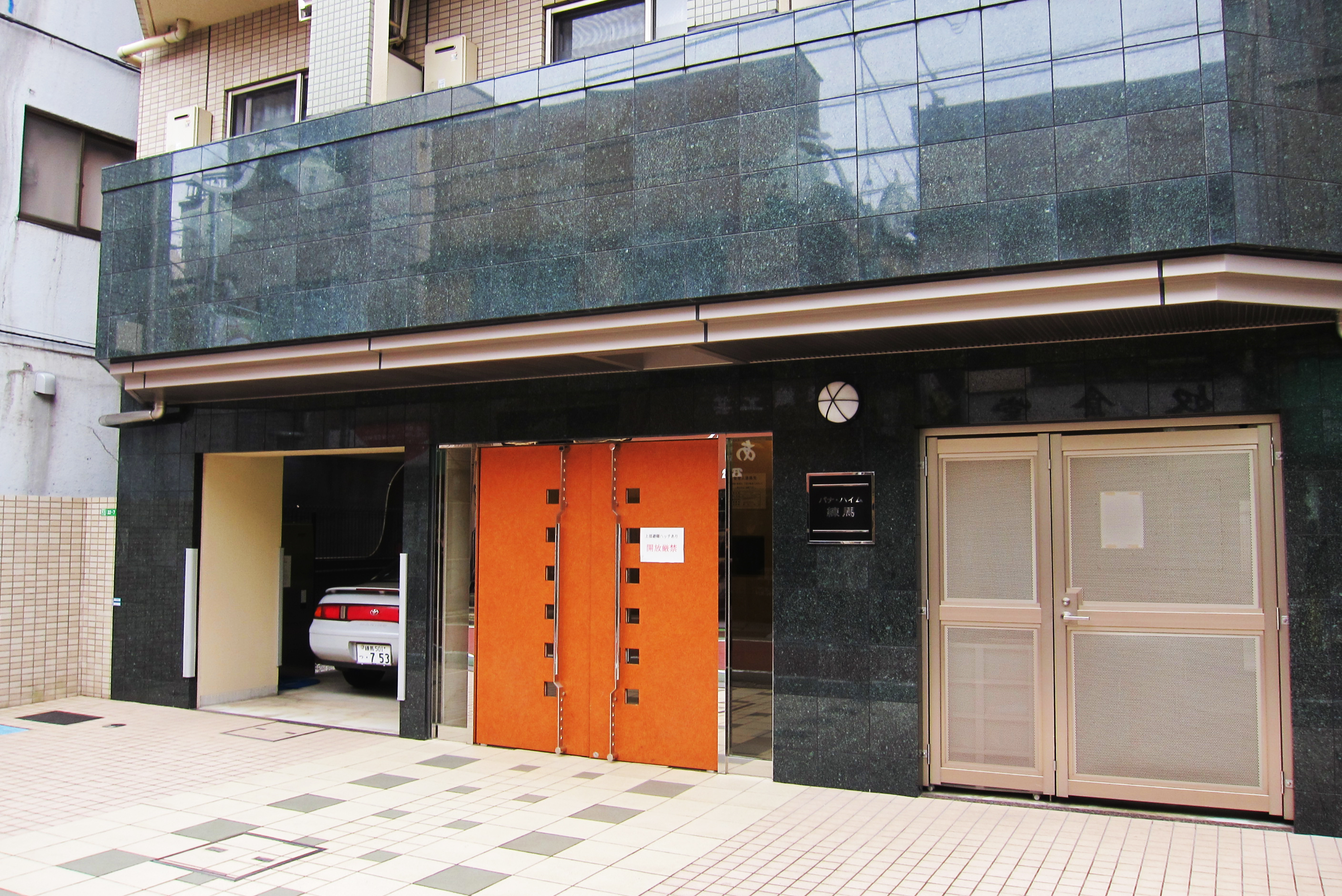 アクセス