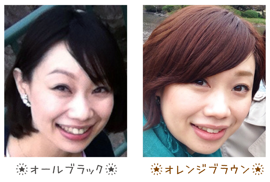 髪色だけでも顔色が変わる 東京 練馬のパーソナルカラー診断 骨格診断 Meibi