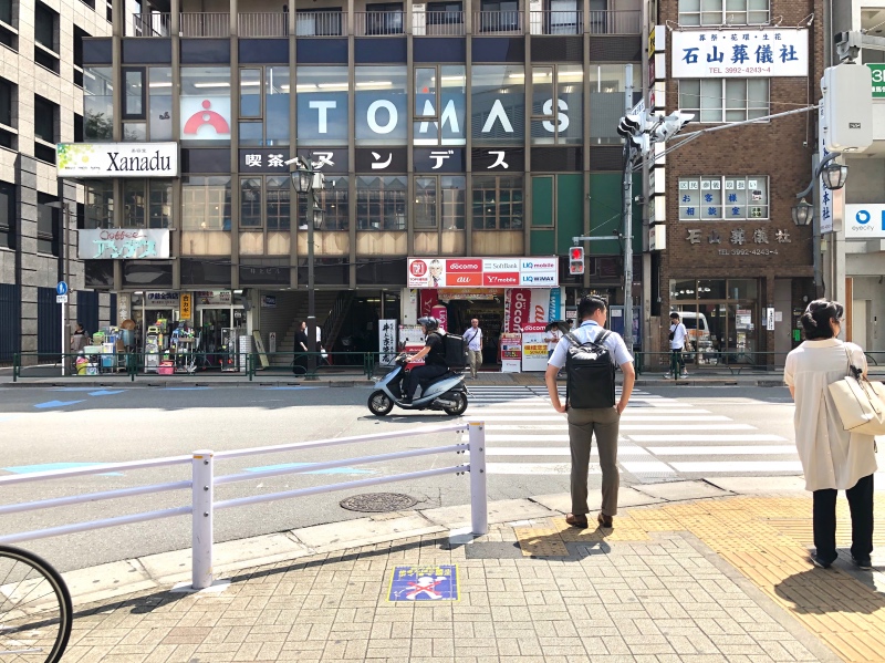 アクセス